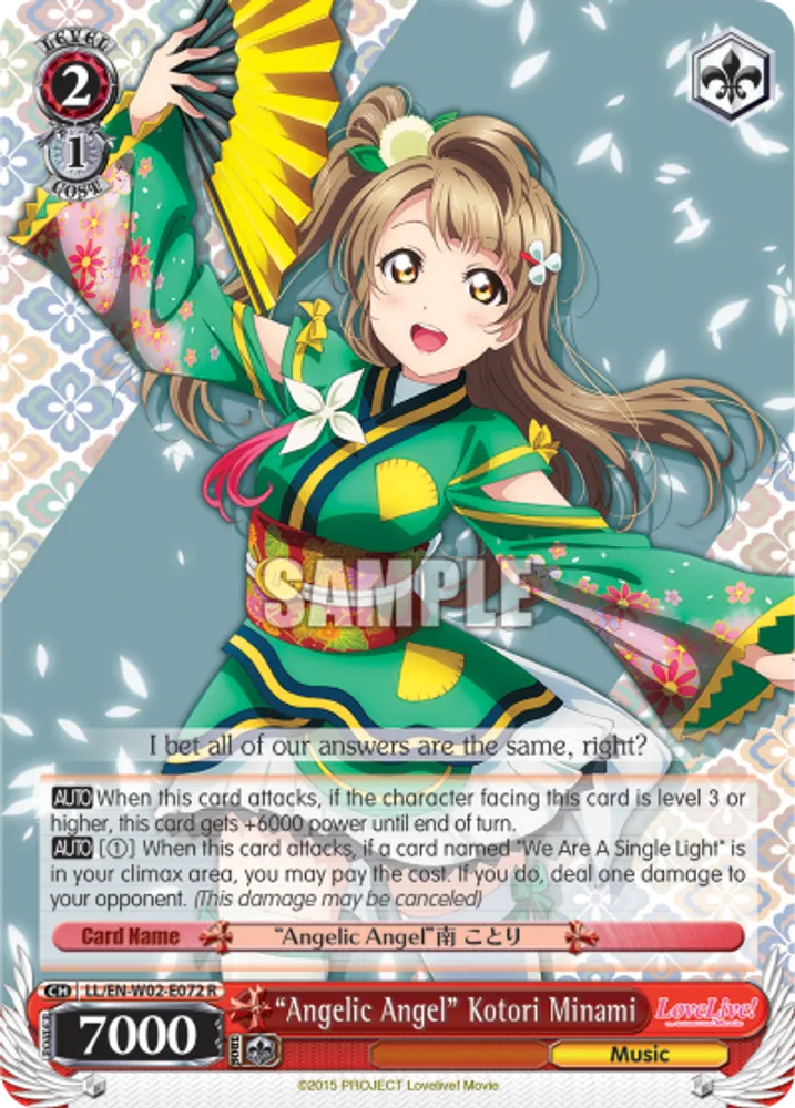“Angelic Angel” Kotori Minami