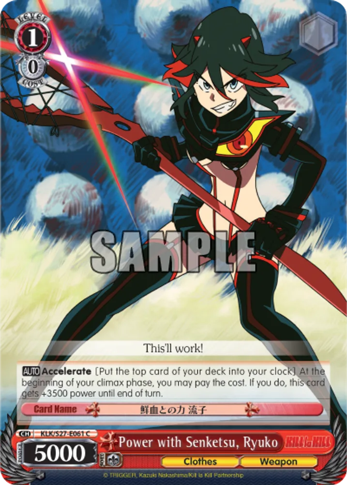 Power with Senketsu, Ryuko