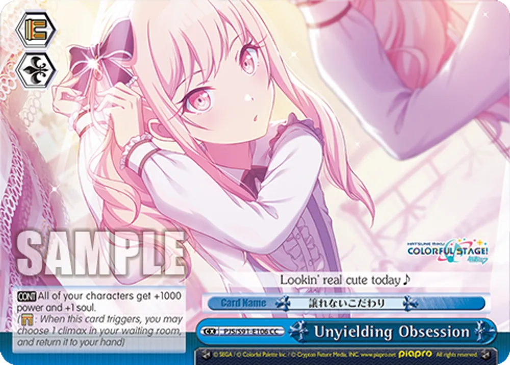 Unyielding Obsession