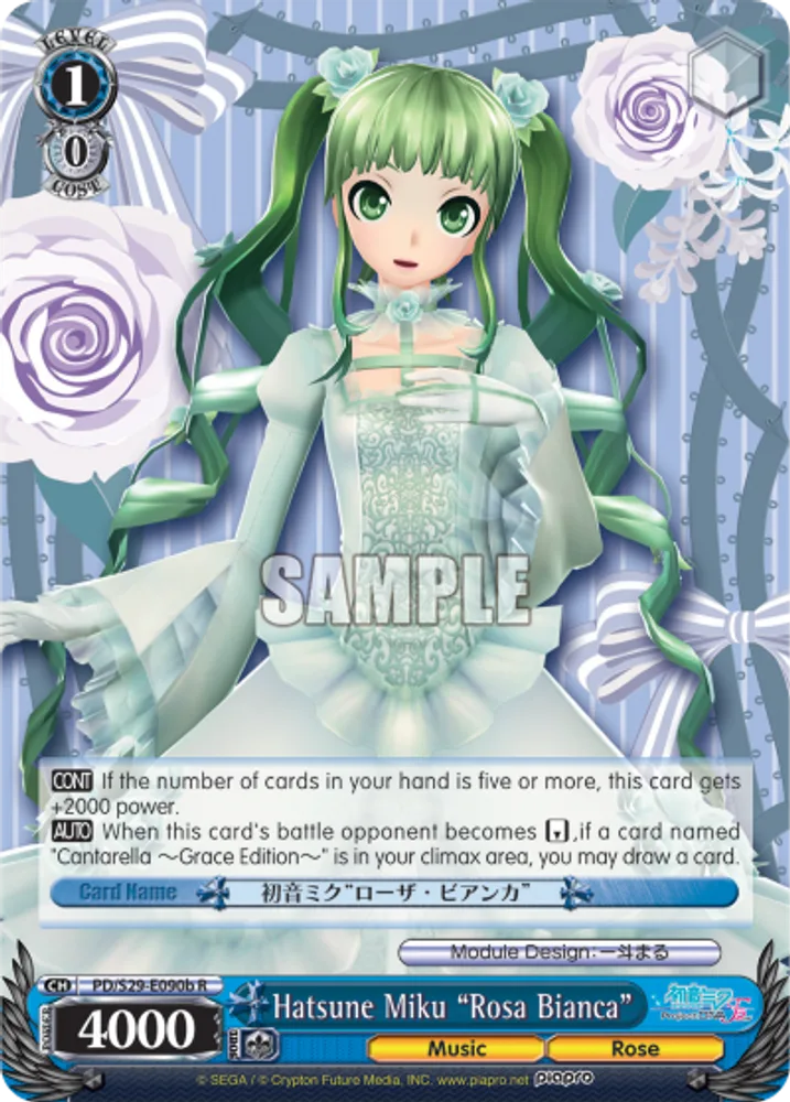 Hatsune Miku "Rosa Bianca"