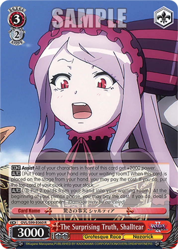 The Surprising Truth, Shalltear