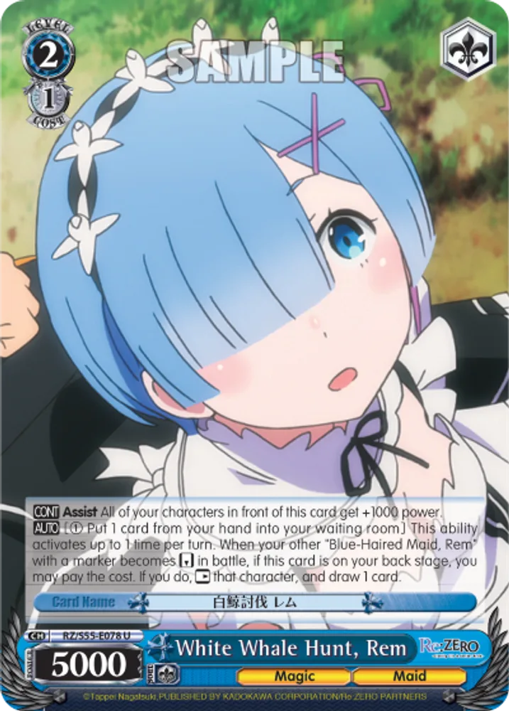 White Whale Hunt, Rem