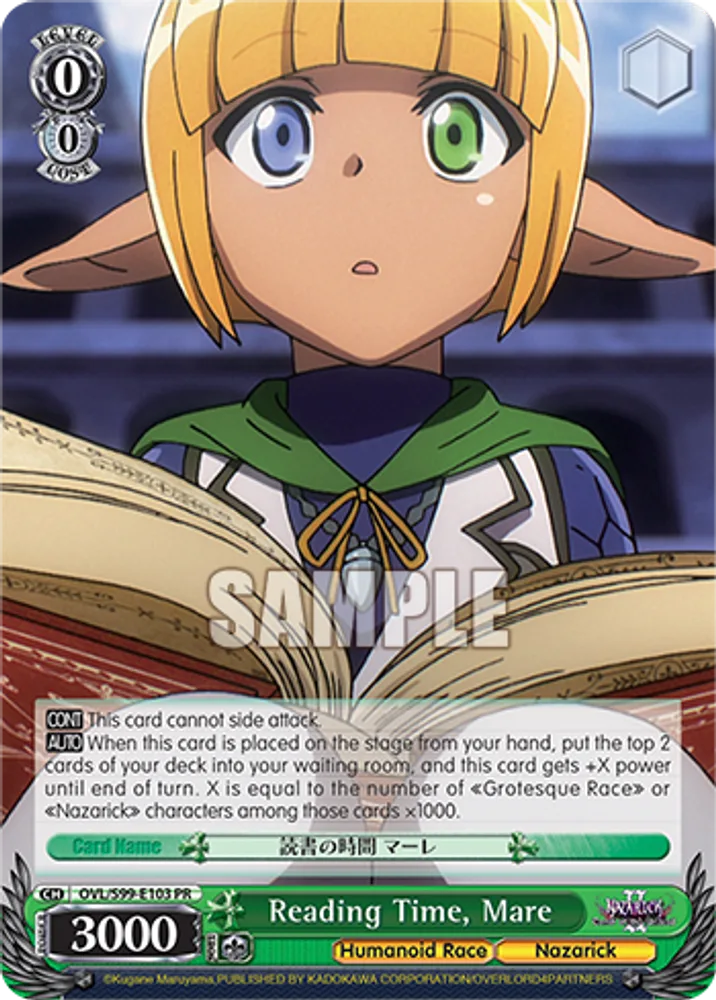 Reading Time, Mare