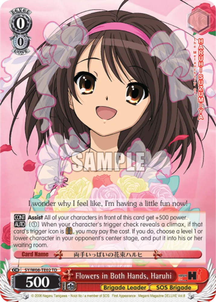 Flowers in Both Hands, Haruhi
