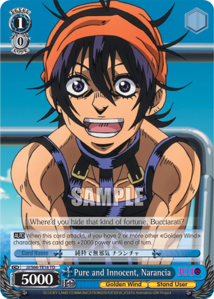 Pure and Innocent, Narancia