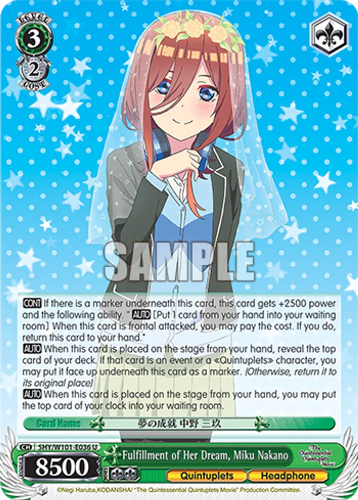Fulfillment of Her Dream, Miku Nakano