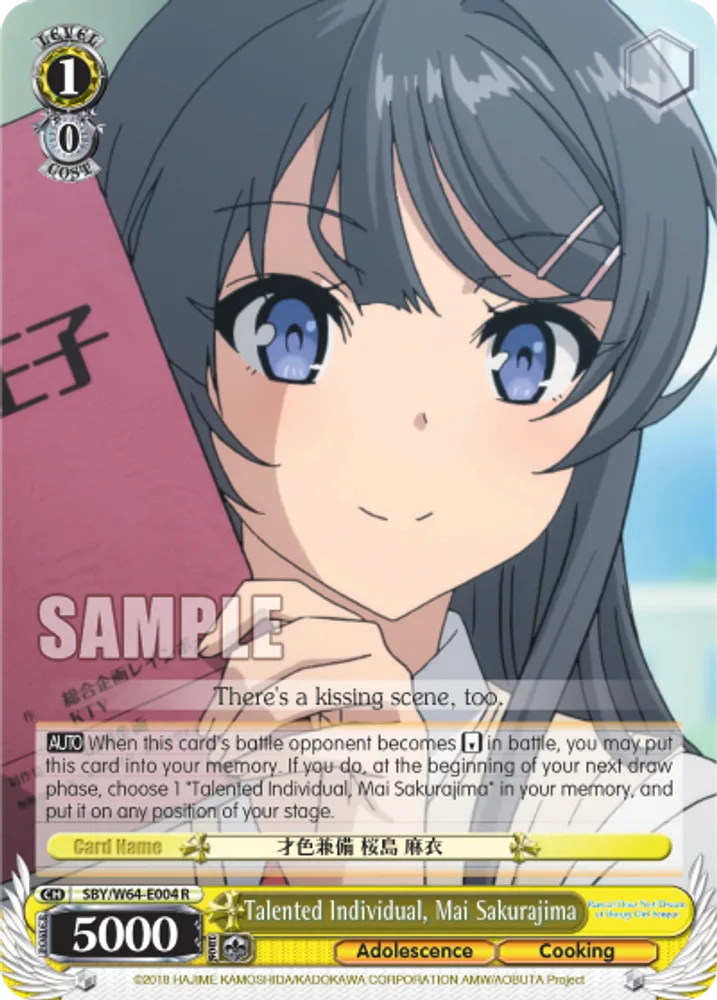 Talented Individual, Mai Sakurajima