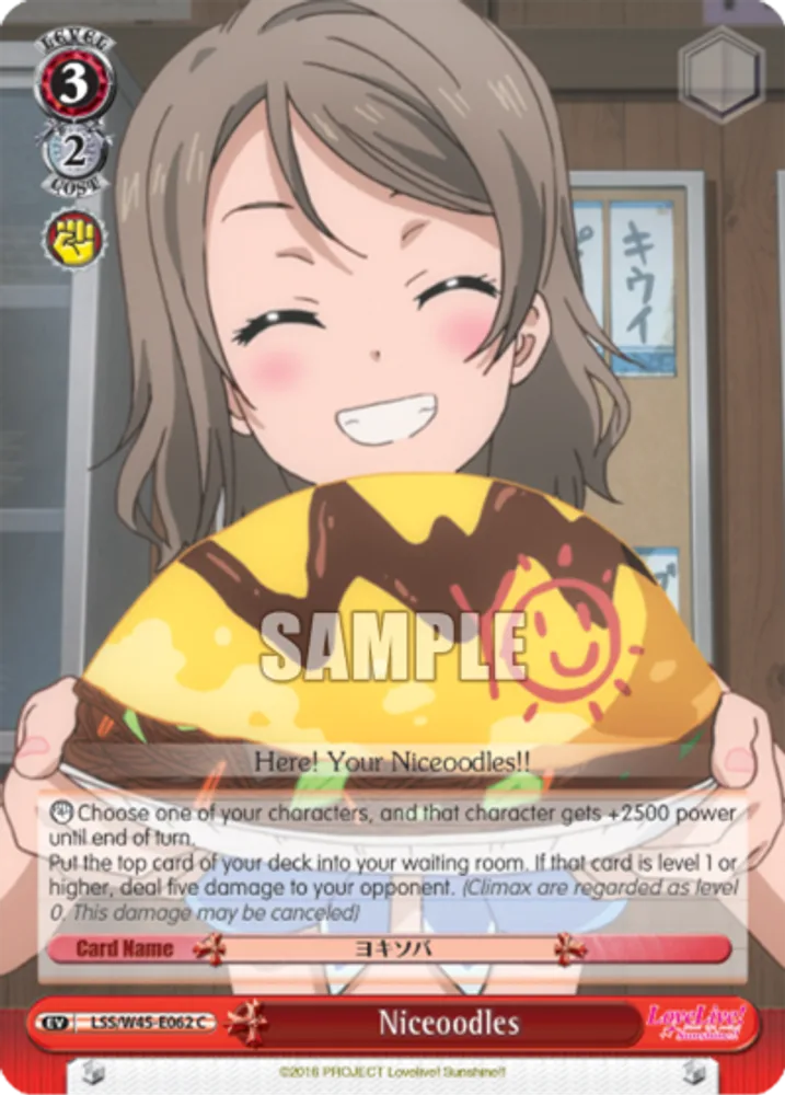 Niceoodles