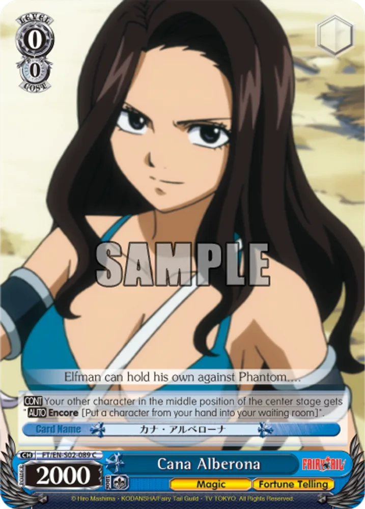 Cana Alberona