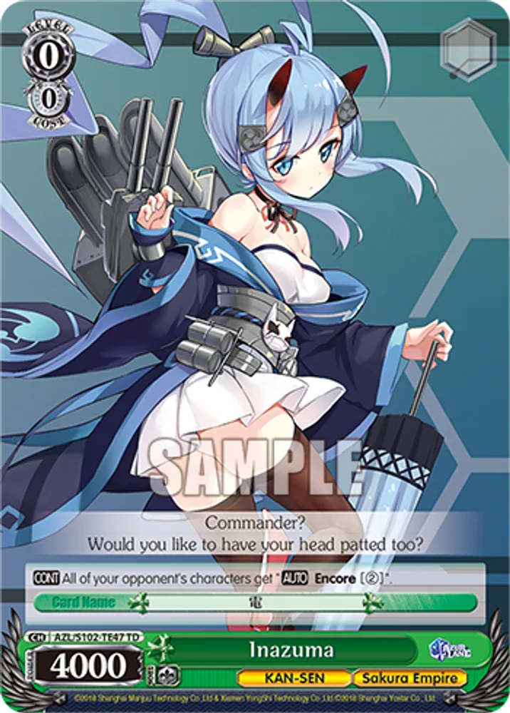 Inazuma