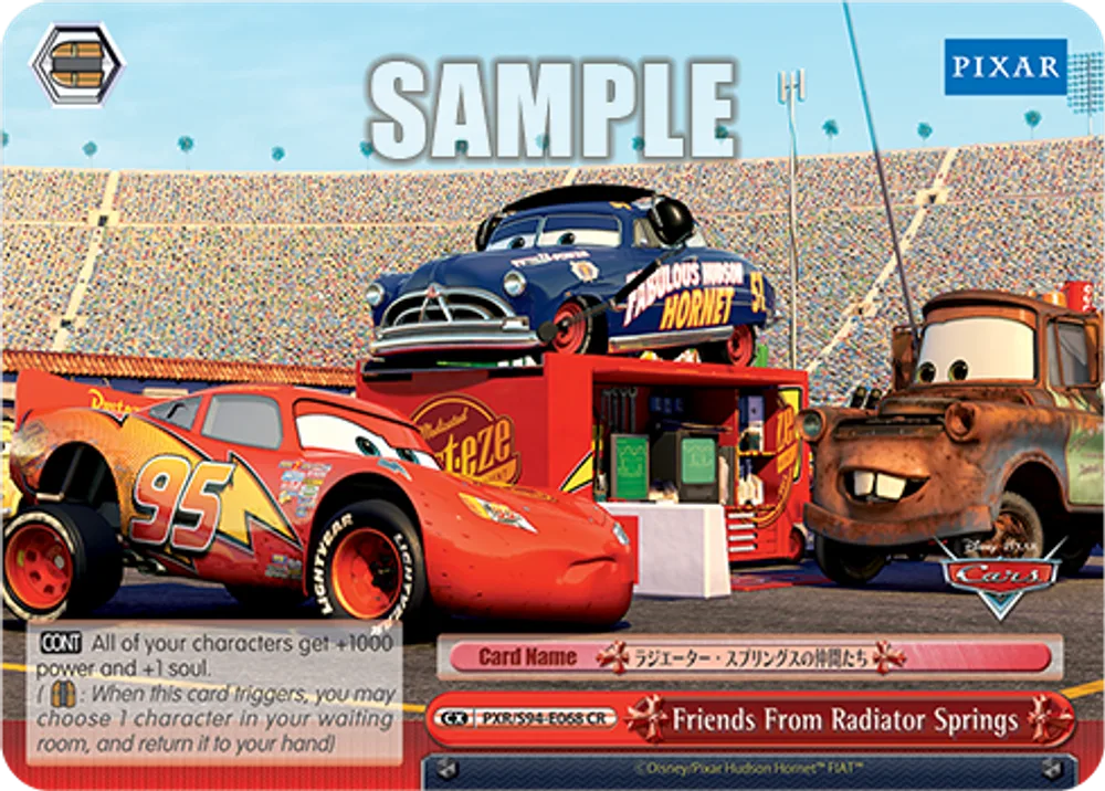 Friends From Radiator Springs