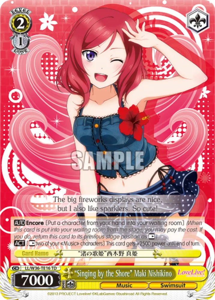 “Singing by the Shore” Maki Nishikino