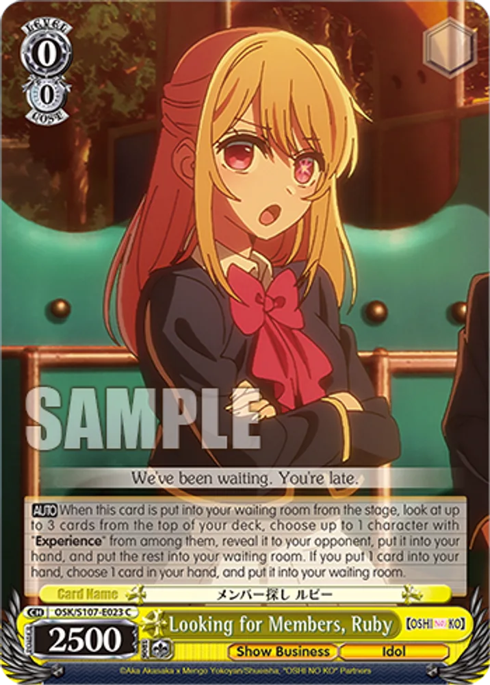 Looking for Members, Ruby