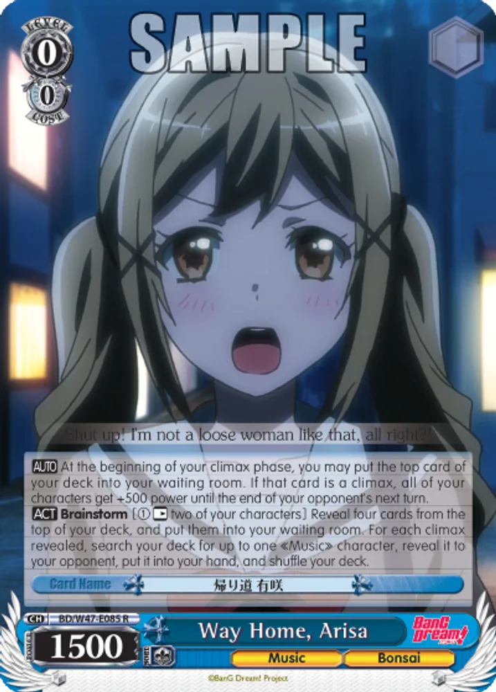 Way Home, Arisa