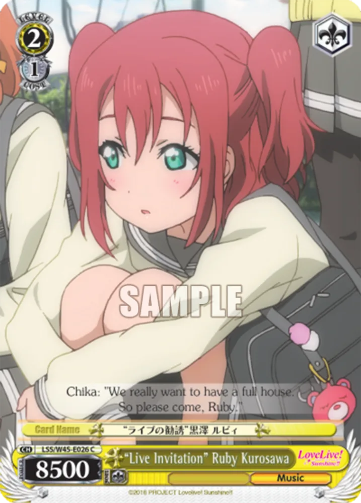 "Live Invitation" Ruby Kurosawa