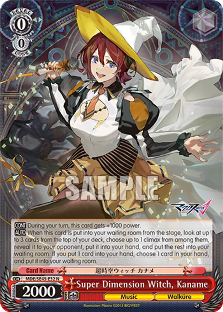 Super Dimension Witch, Kaname