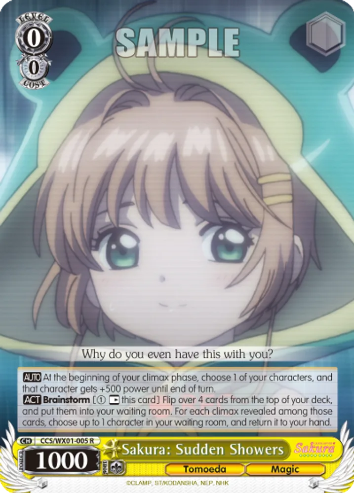 Sakura: Sudden Showers