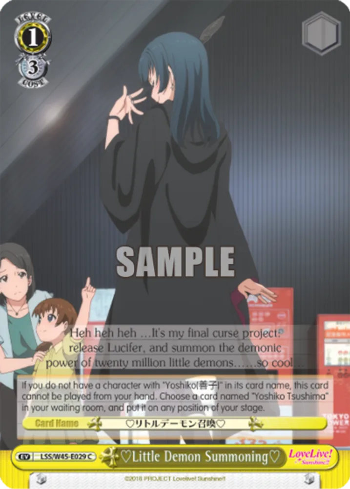 ?Little Demon Summoning?