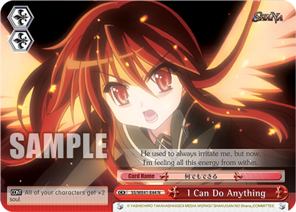 I Can Do Anything