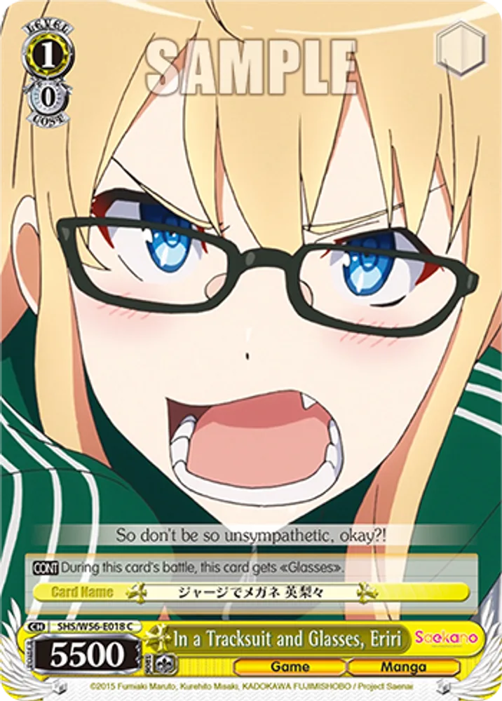 In a Tracksuit and Glasses, Eriri