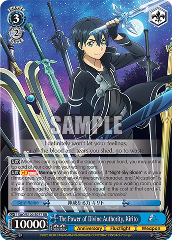 The Power of Divine Authority, Kirito