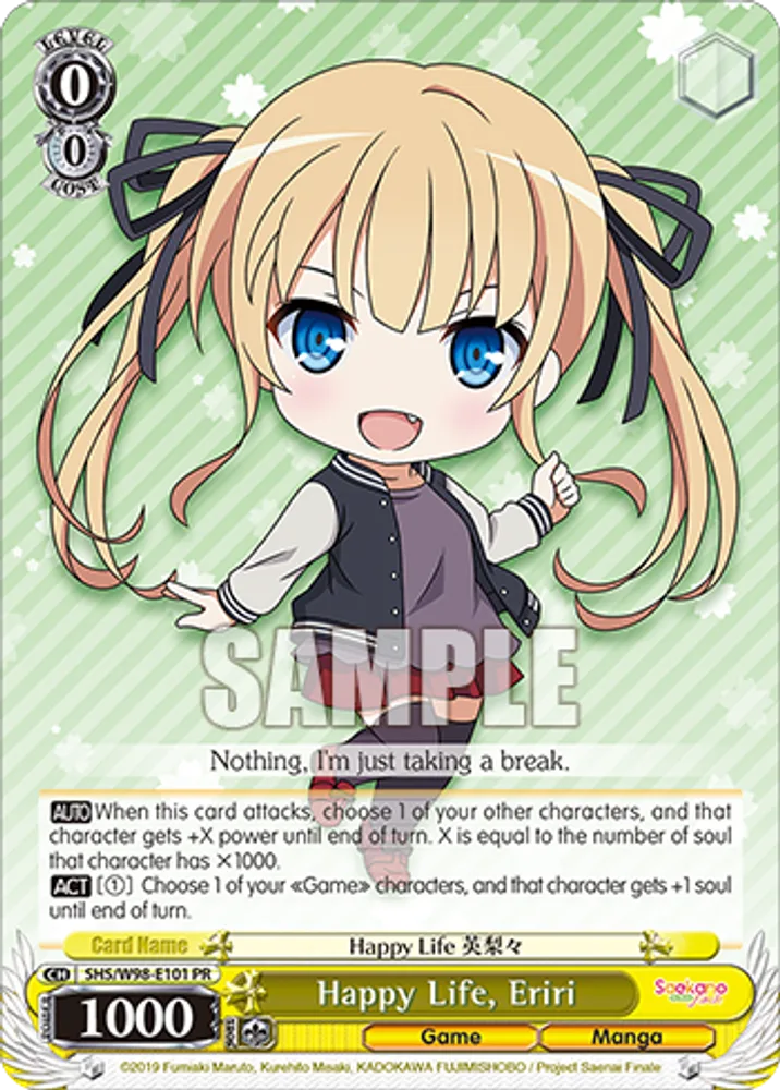 Happy Life, Eriri