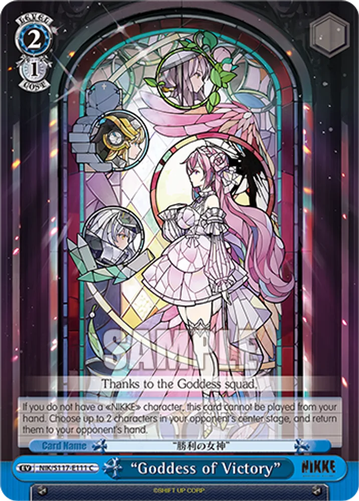 “Goddess of Victory”