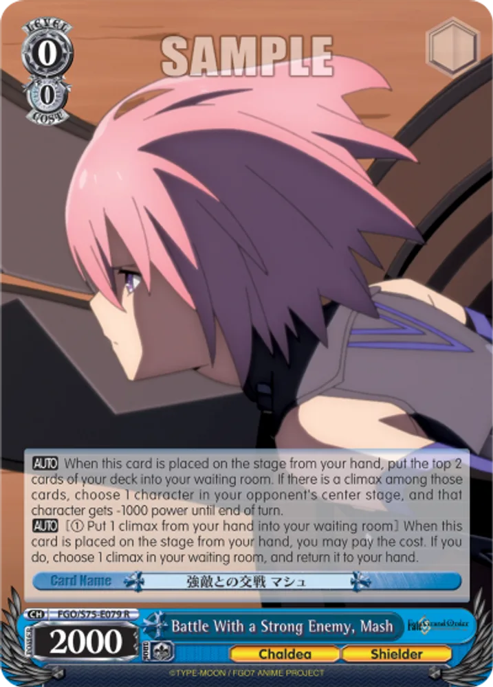 Battle With a Strong Enemy, Mash