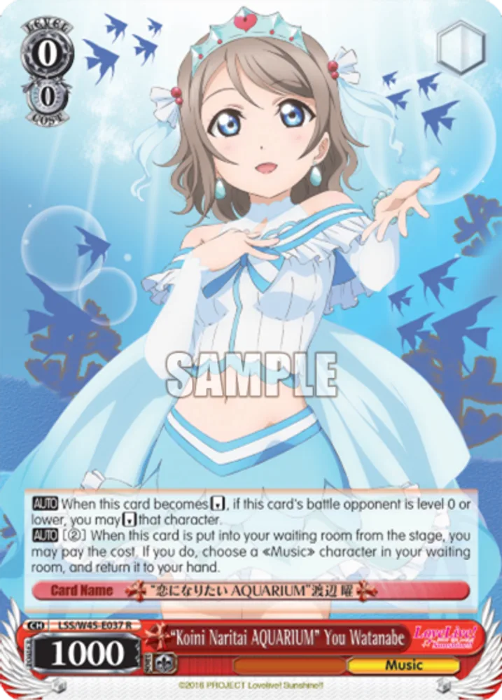 "Koini Naritai AQUARIUM" You Watanabe