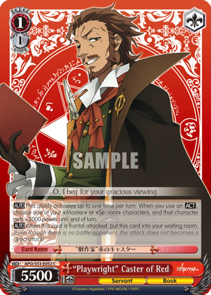 "Playwright" Caster of Red