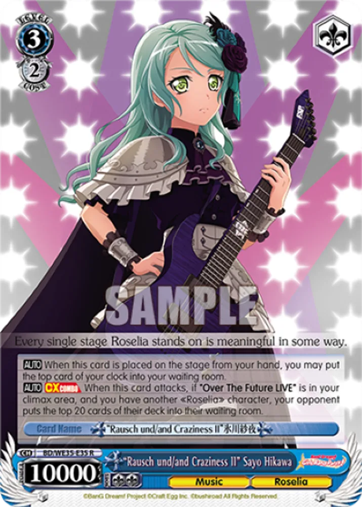 "Rausch und/and Craziness Ⅱ" Sayo Hikawa