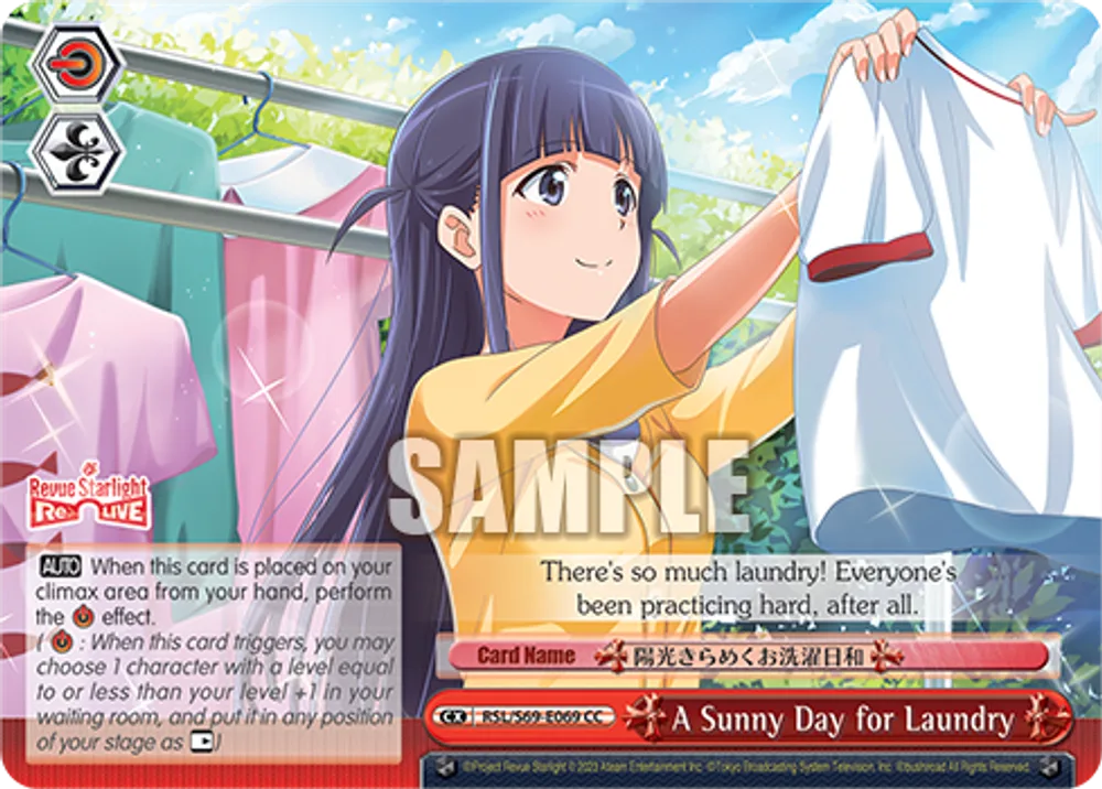 A Sunny Day for Laundry