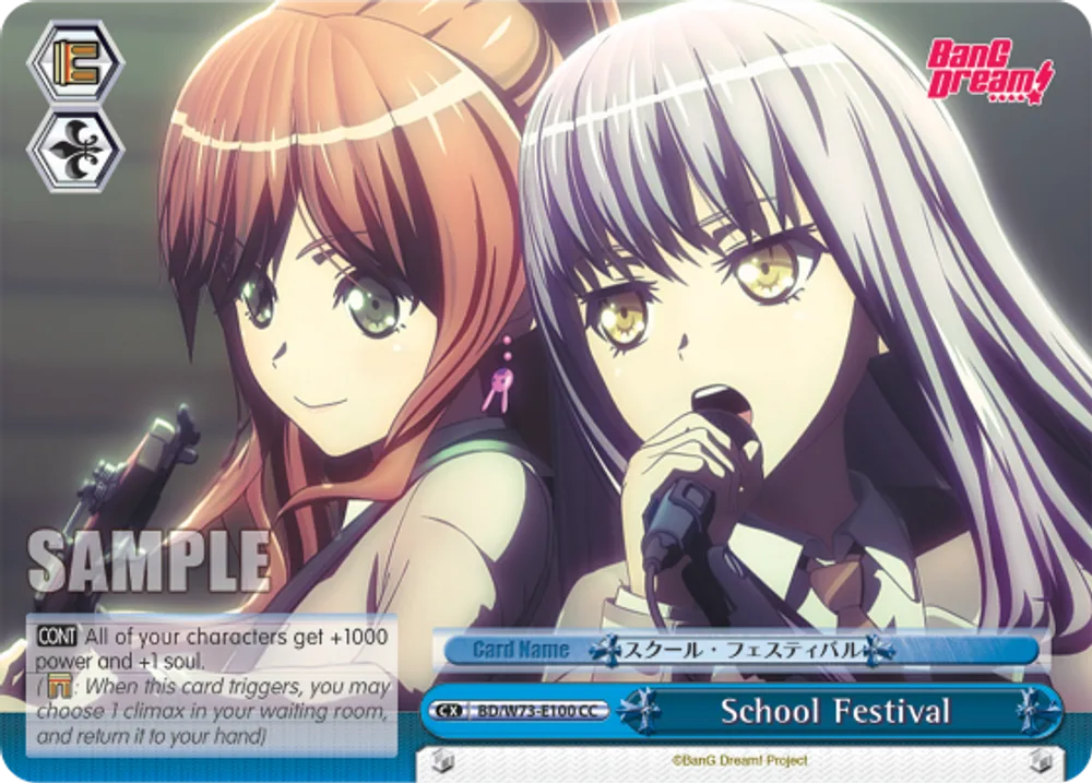 School Festival