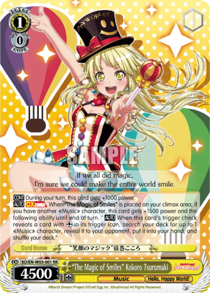 "The Magic of Smiles" Kokoro Tsurumaki