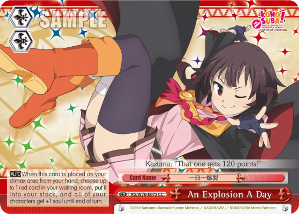 An Explosion A Day