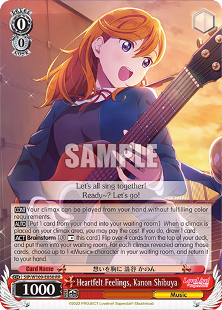 Heartfelt Feelings, Kanon Shibuya