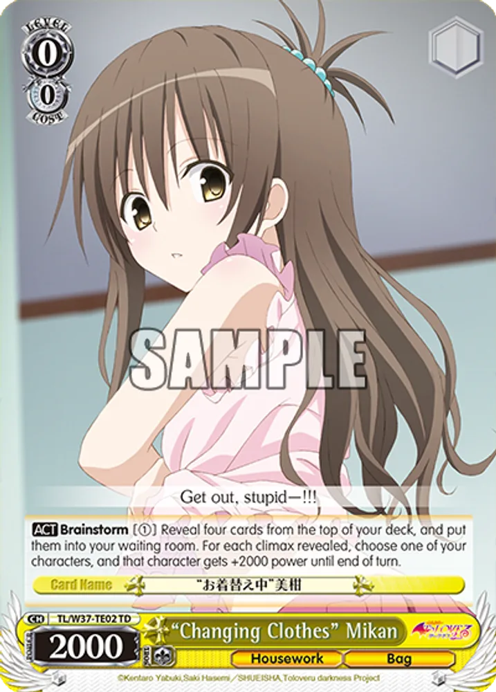 “Changing Clothes” Mikan