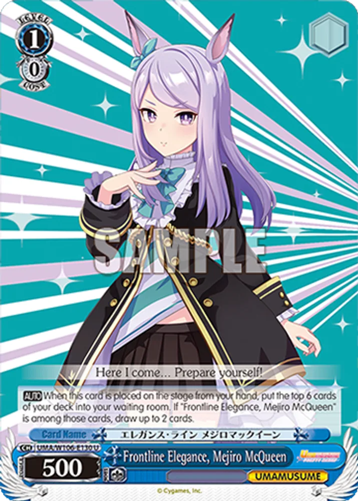 Frontline Elegance, Mejiro McQueen