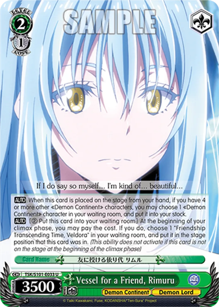 Vessel for a Friend, Rimuru