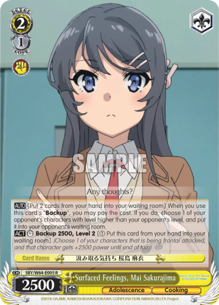 Surfaced Feelings, Mai Sakurajima