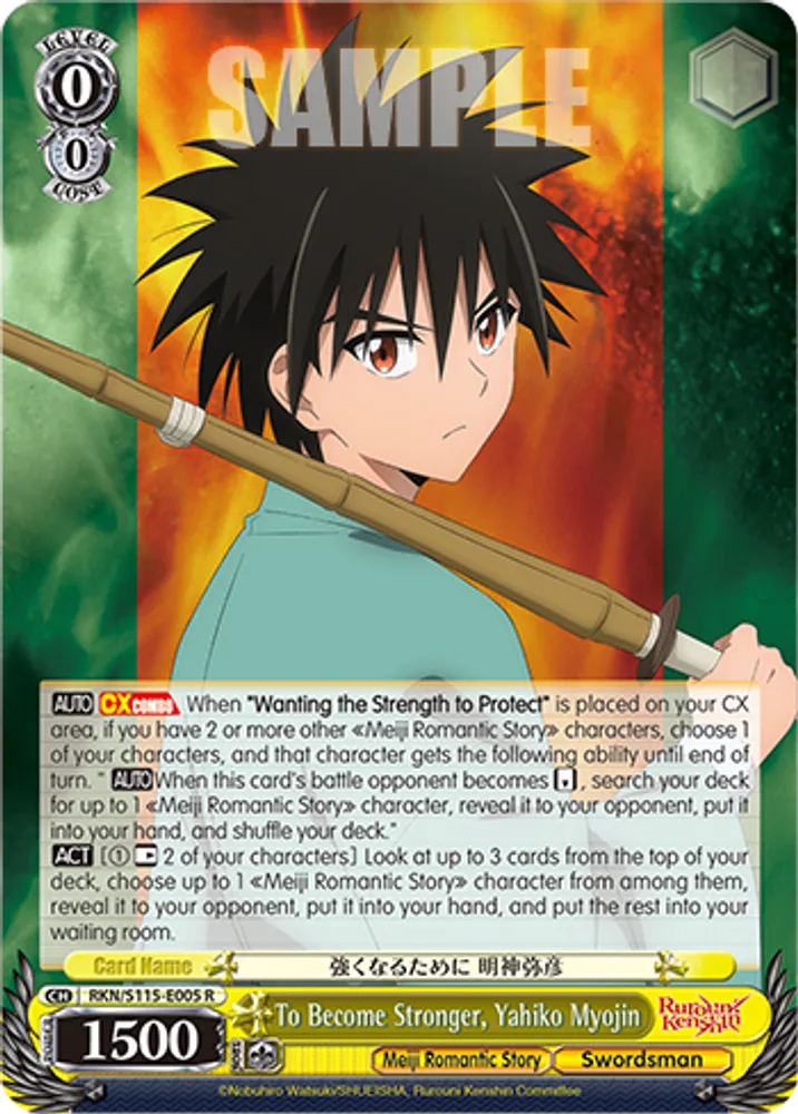 To Become Stronger, Yahiko Myojin