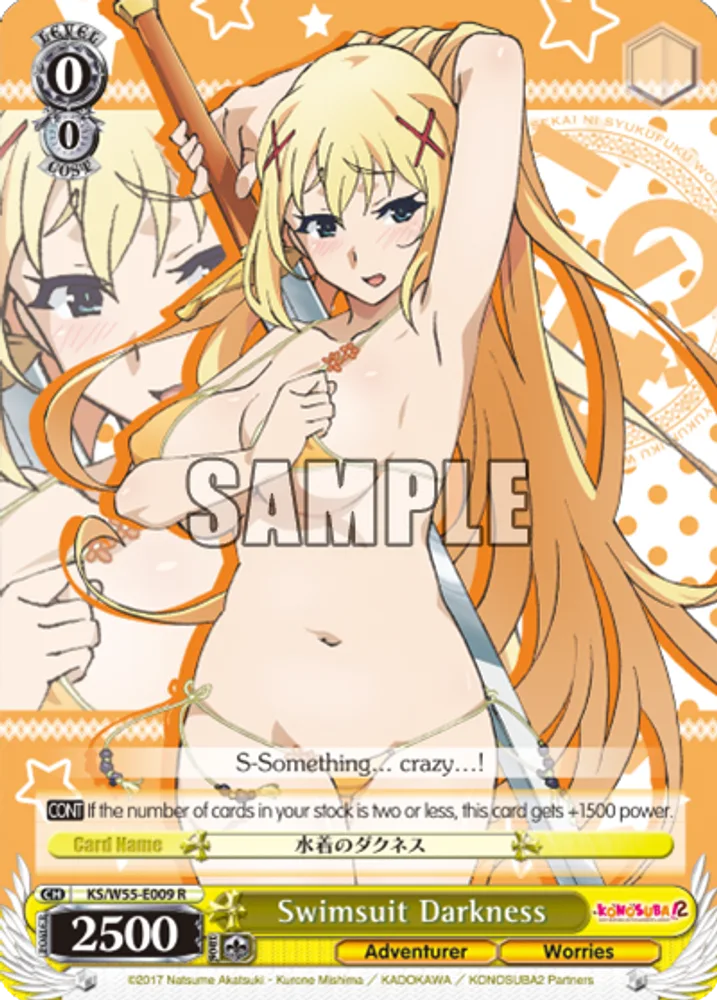 Swimsuit Darkness