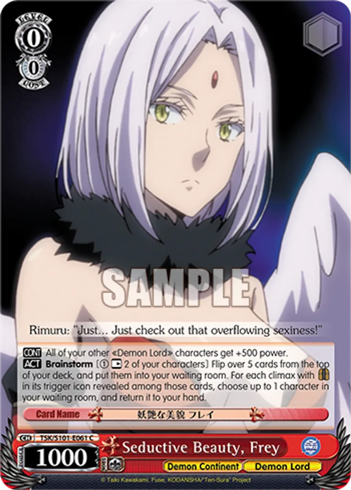 Seductive Beauty, Frey