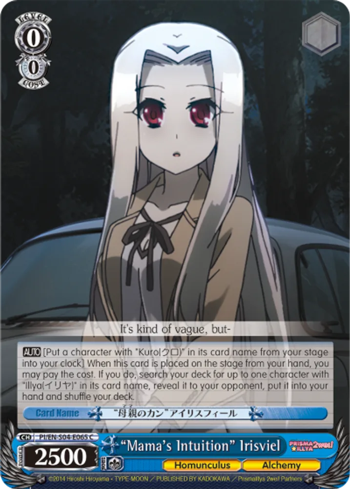 “Mama's Intuition” Irisviel