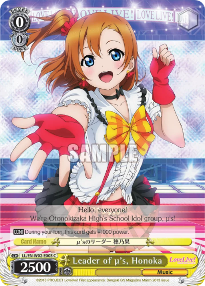 Leader of μ's, Honoka