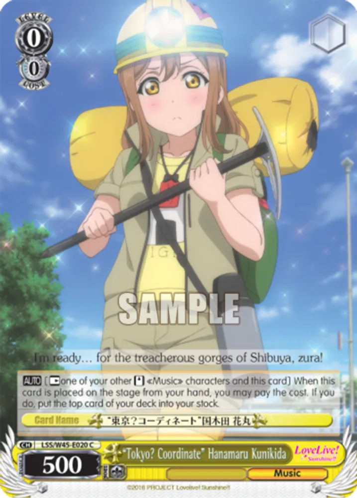 "Tokyo? Coordinate" Hanamaru Kunikida