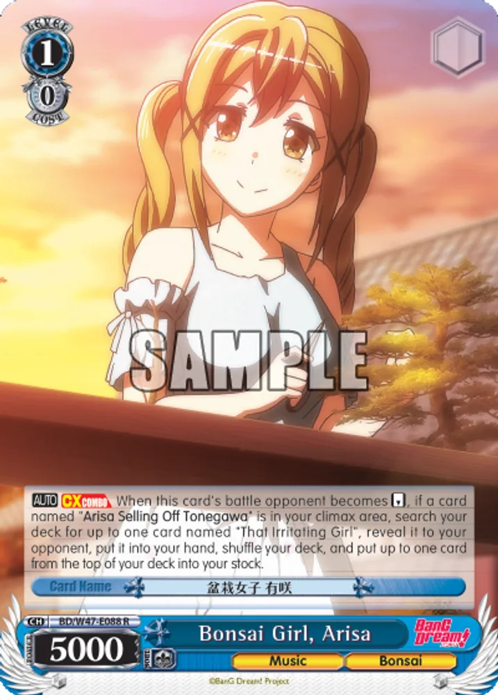 Bonsai Girl, Arisa