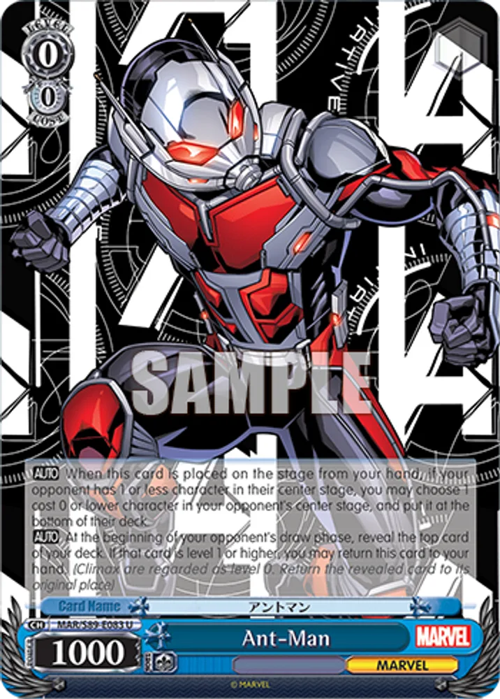 Ant-Man