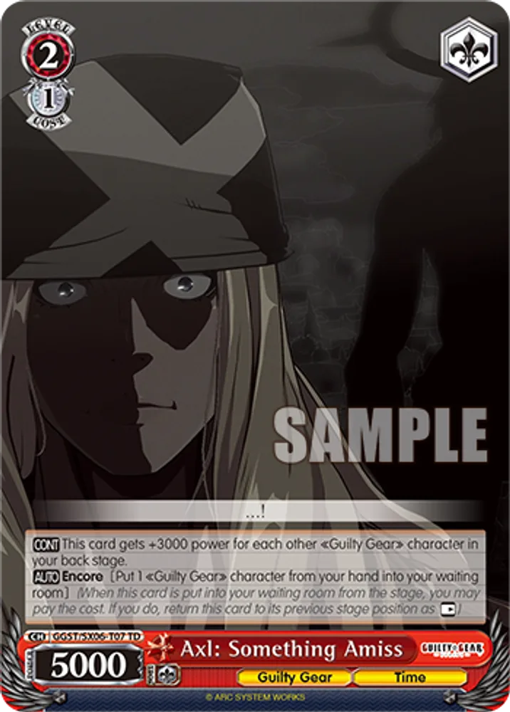 Axl: Something Amiss