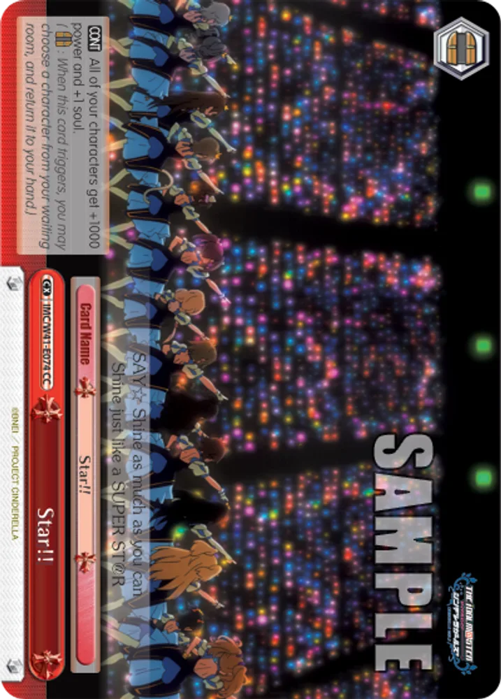 Star!!